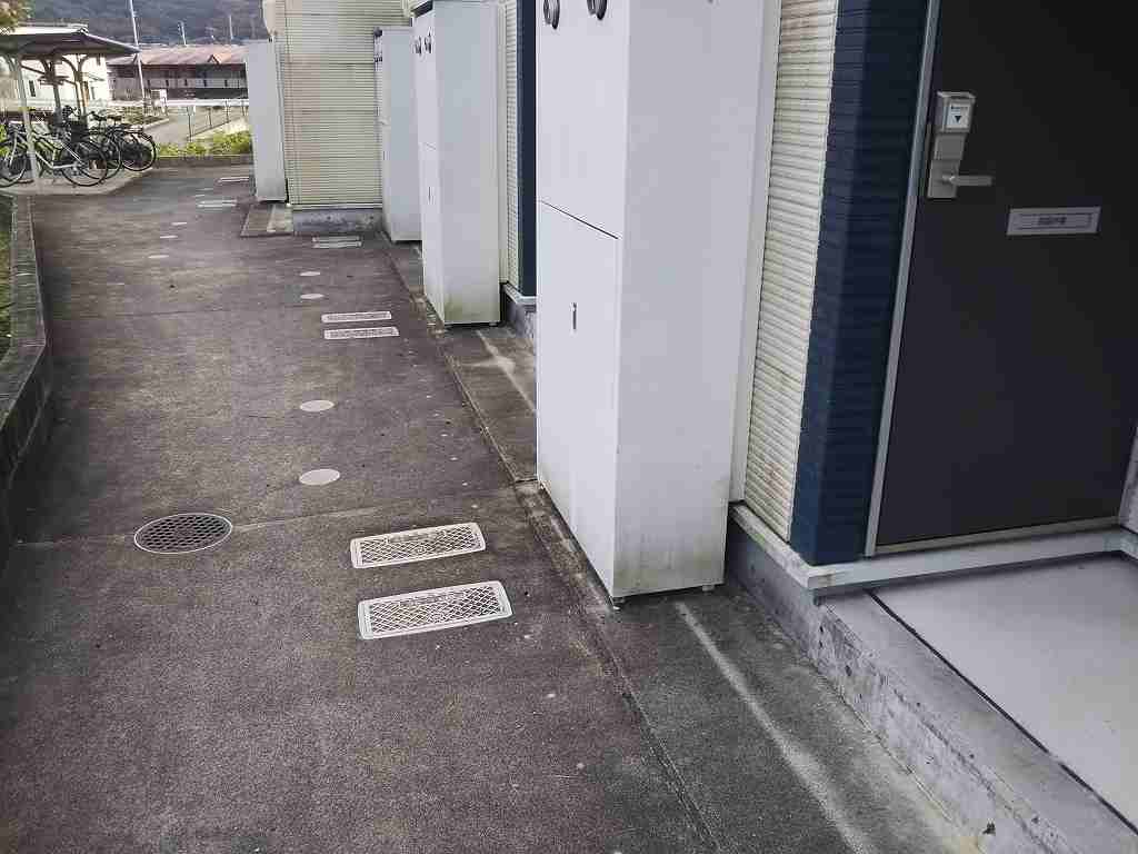 その他7