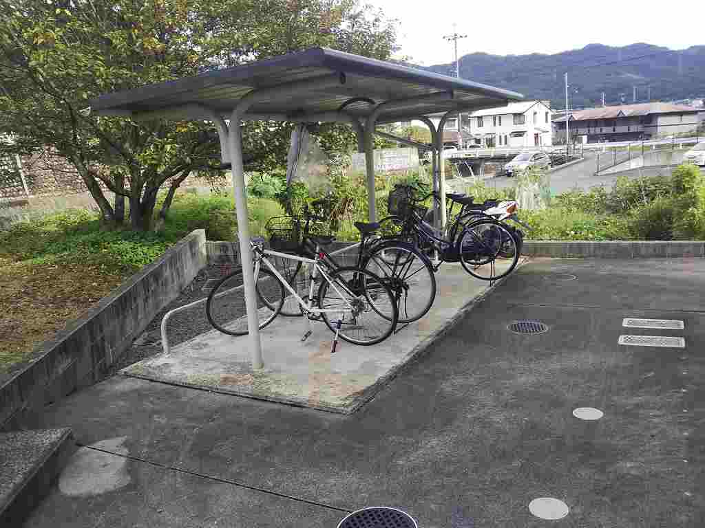 その他8