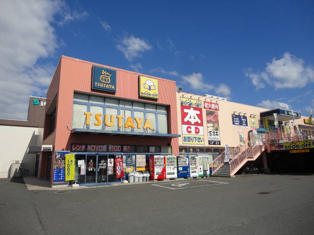 竹田ビル弐番館 周辺画像5