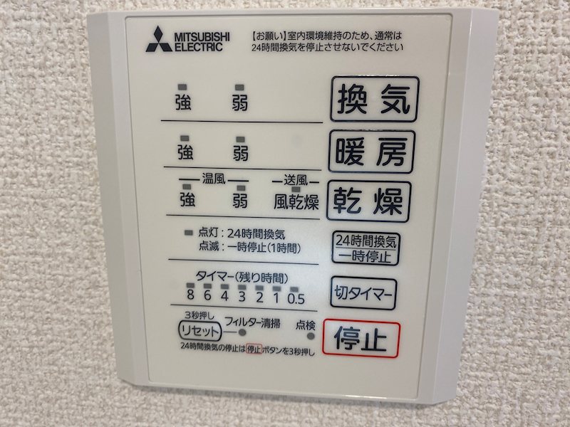 camphoraⅡ その他20