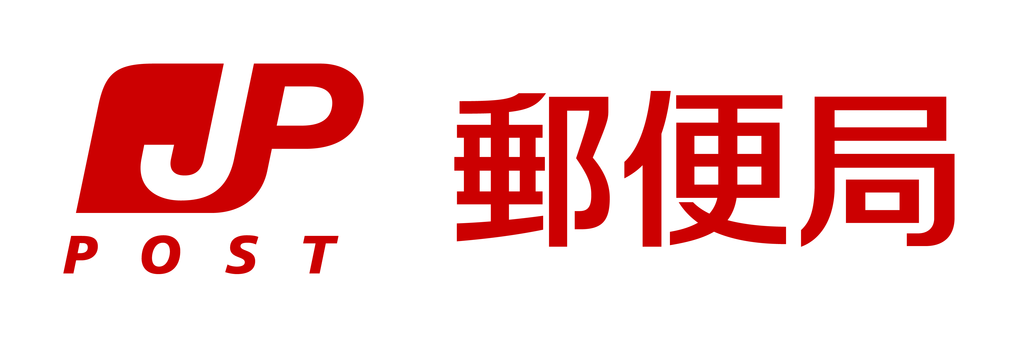 camphoraⅡ 周辺画像6