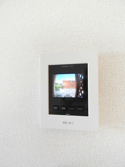 5th Avenue A その他1