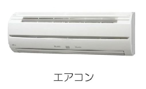 5th Avenue A その他2