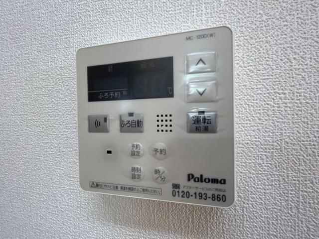 La Patria その他16