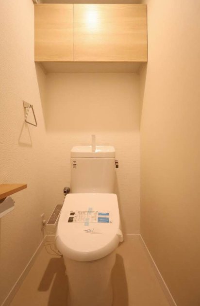 コーポ松久 その他2