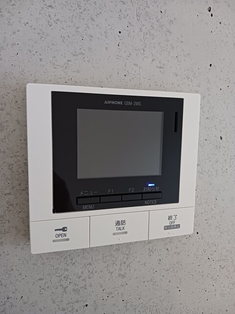 フォーム その他5