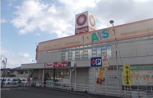 フォーム その他外観3