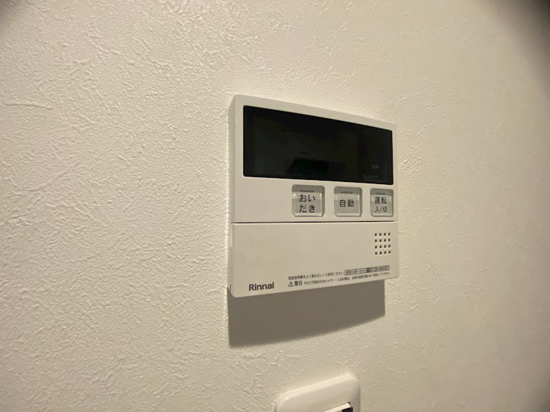 アレフガルド楽々園 その他9