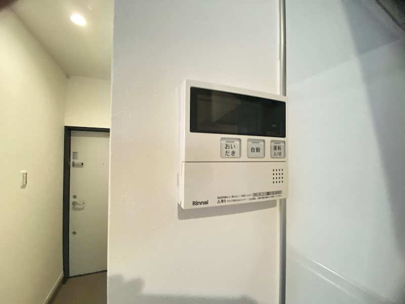 アレフガルド楽々園 その他8