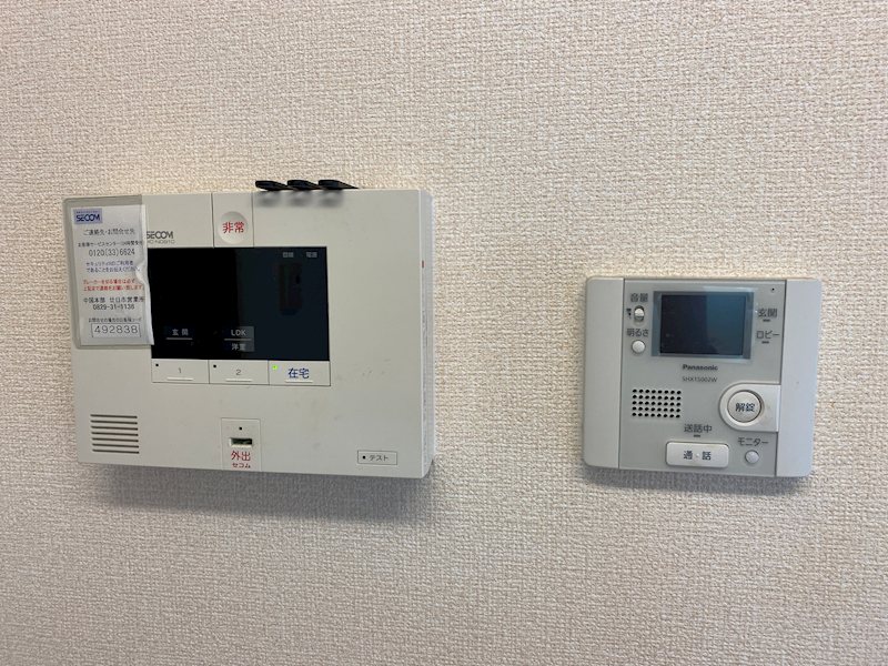 コリーヌ・Mont その他4