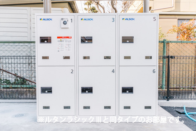 プチエトワール その他3