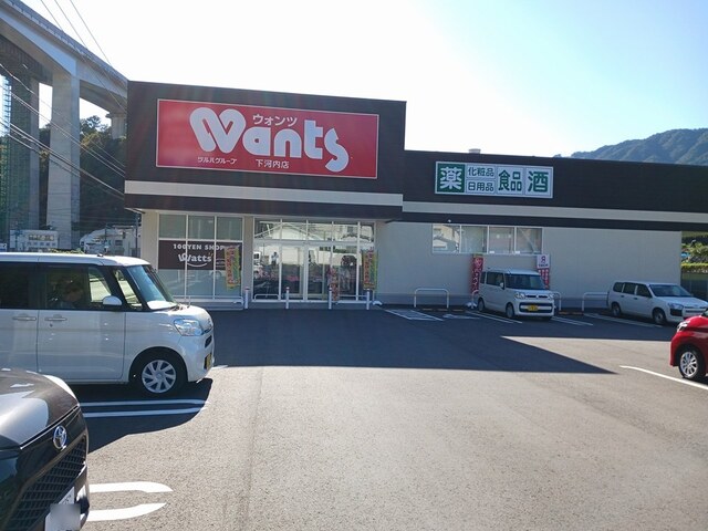 プチエトワール その他外観1