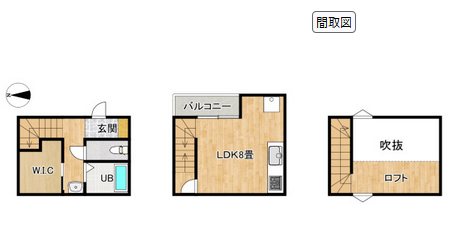 グロワール 2号室 間取り