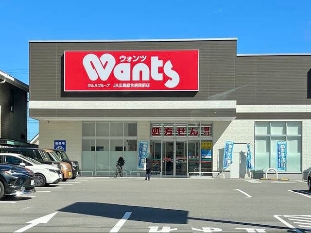 ブリックフォレスト その他外観4