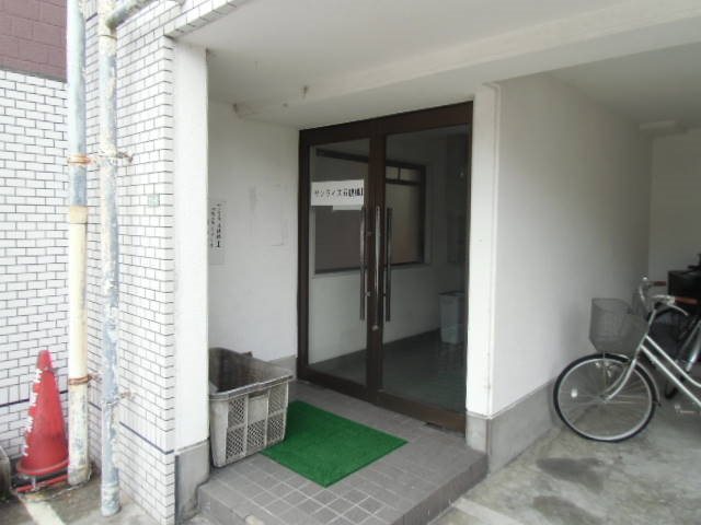 サンライズ五観橋 その他1