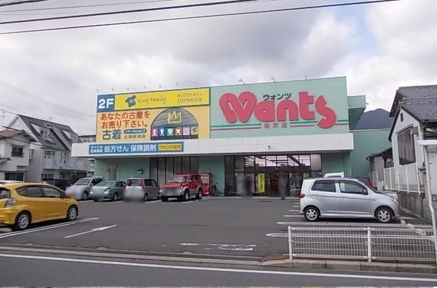 フォーム その他外観1