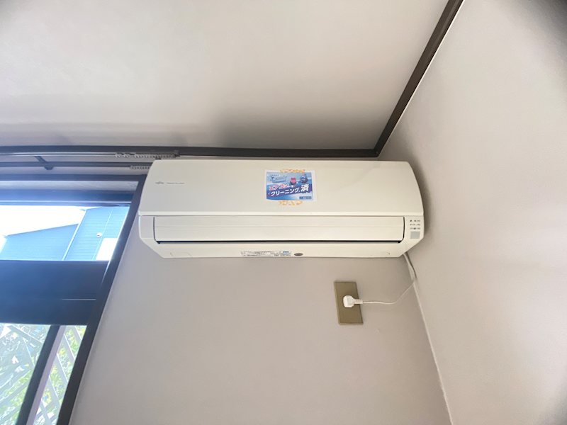 シティハイム吉見園 その他5