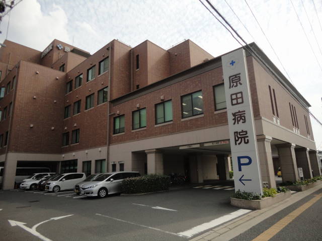 シティハイム吉見園 周辺画像10