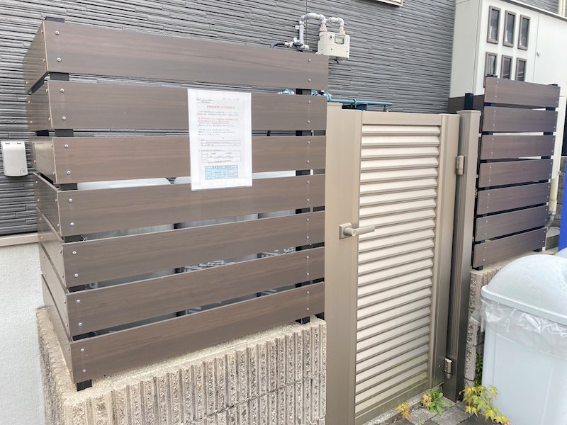 casacozy吉見園 その他外観1