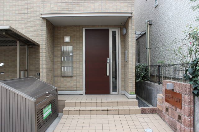 メゾン・ド・CHT  その他外観1