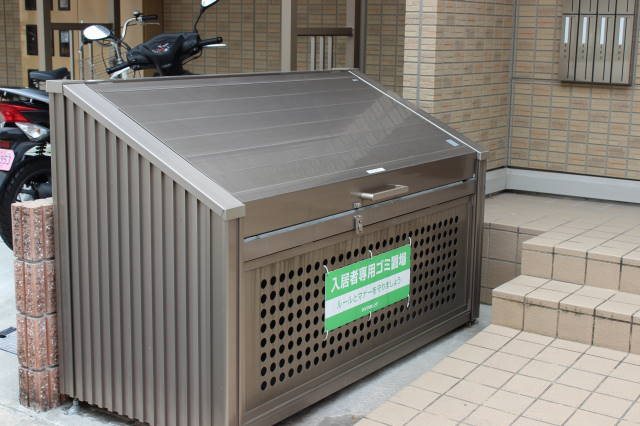 メゾン・ド・CHT  その他外観3