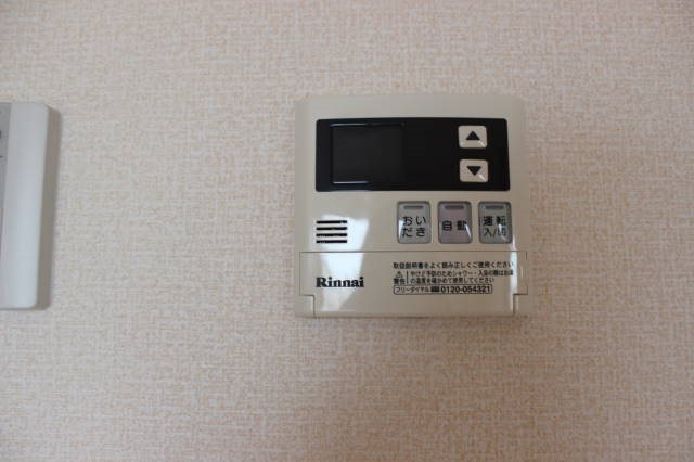 メゾン・ド・CHT  その他7