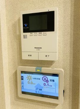 コンフォーザ その他4