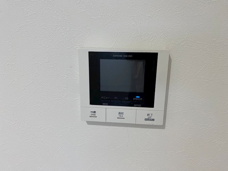 スマイルレジデンス廿日市本町 その他7