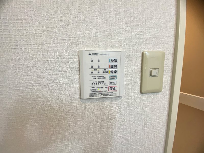 グリーンコート井口 その他11