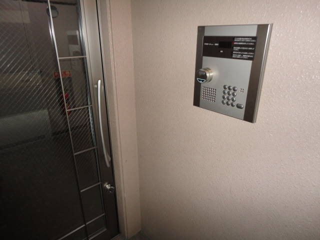 パークハイム佐方 その他4