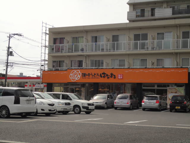 クレスト池之子 周辺画像5