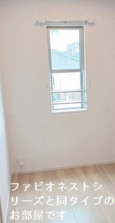 上平良アパート その他1