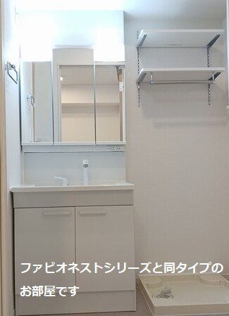 上平良アパート その他3