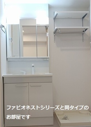 上平良アパート その他3