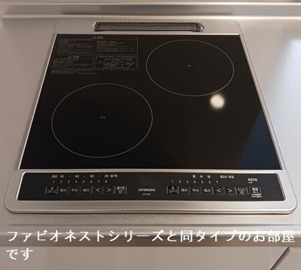 上平良アパート その他6