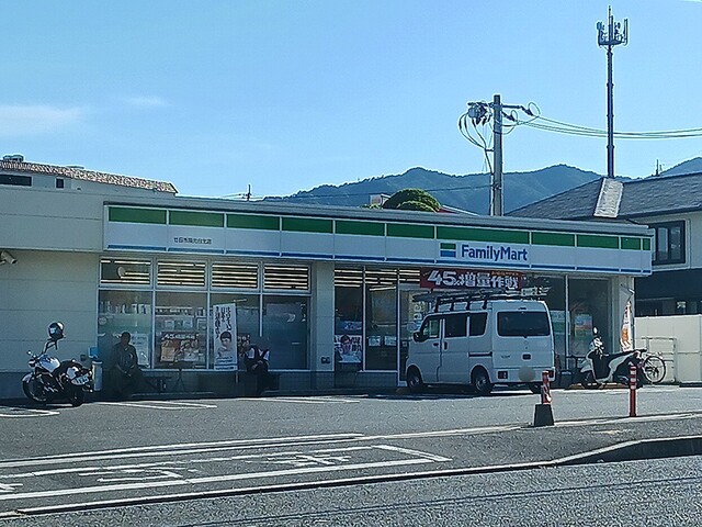 上平良アパート その他外観3
