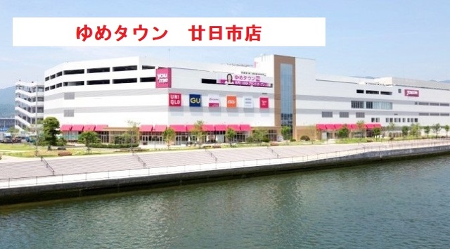 上平良アパート その他外観5