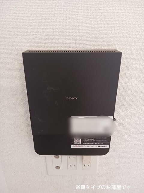 上平良アパート その他6