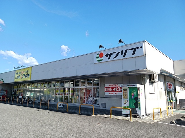 上平良アパート その他外観2