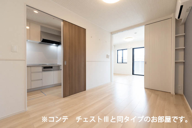 メゾン・セレニテ　Ａ その他