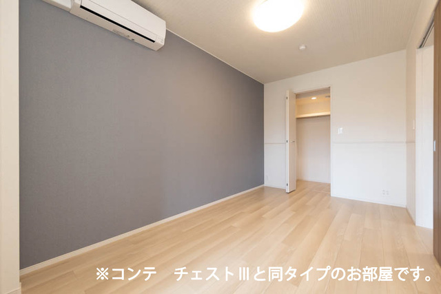 メゾン・セレニテ　Ａ その他