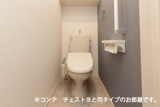 メゾン・セレニテ　Ａ トイレ