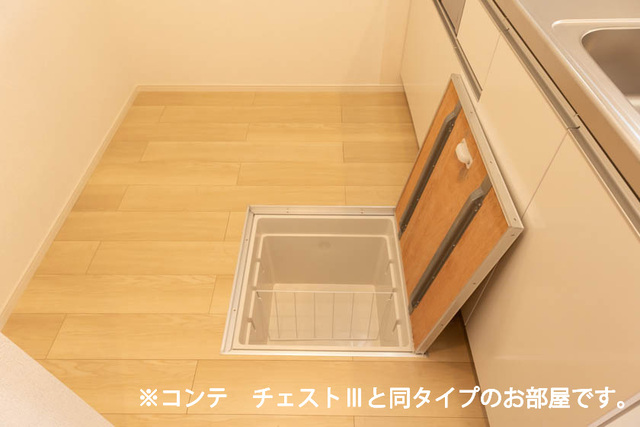 メゾン・セレニテ　Ａ 収納