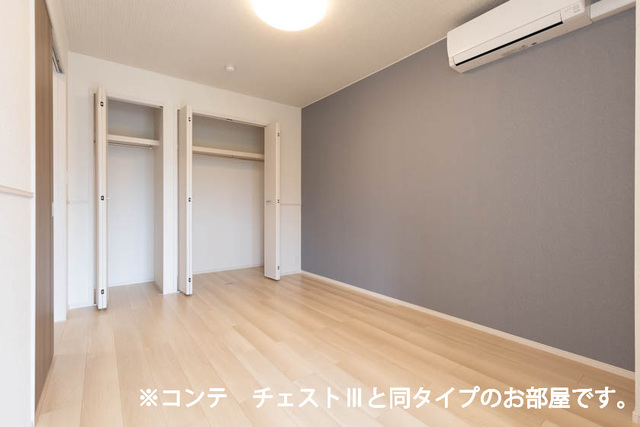 メゾン・セレニテ　Ａ その他