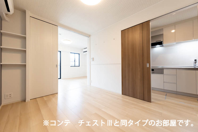メゾン・セレニテ　Ａ その他