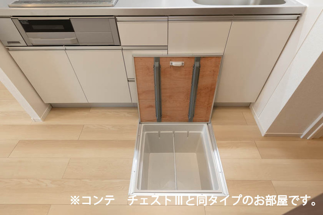 メゾン・セレニテ　Ａ 収納
