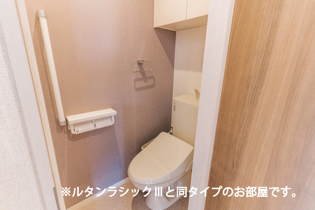 メゾン・セレニテ　Ｃ トイレ
