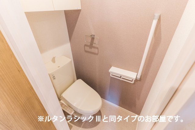 メゾン・セレニテ　Ｃ トイレ