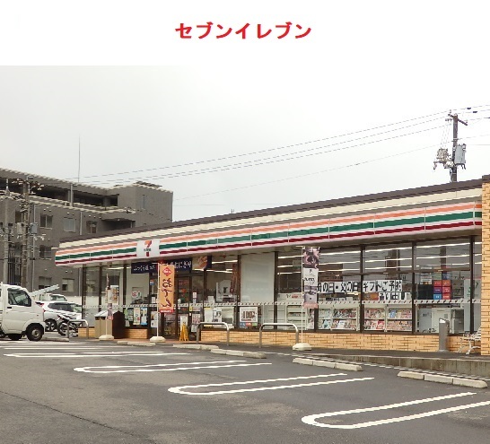 メゾン・セレニテ　Ｃ その他