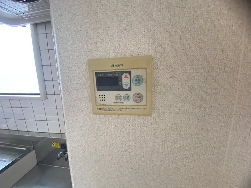 桂ビル その他設備